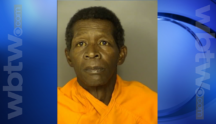 警察：渴望人在车道上杀死小狗后被捕